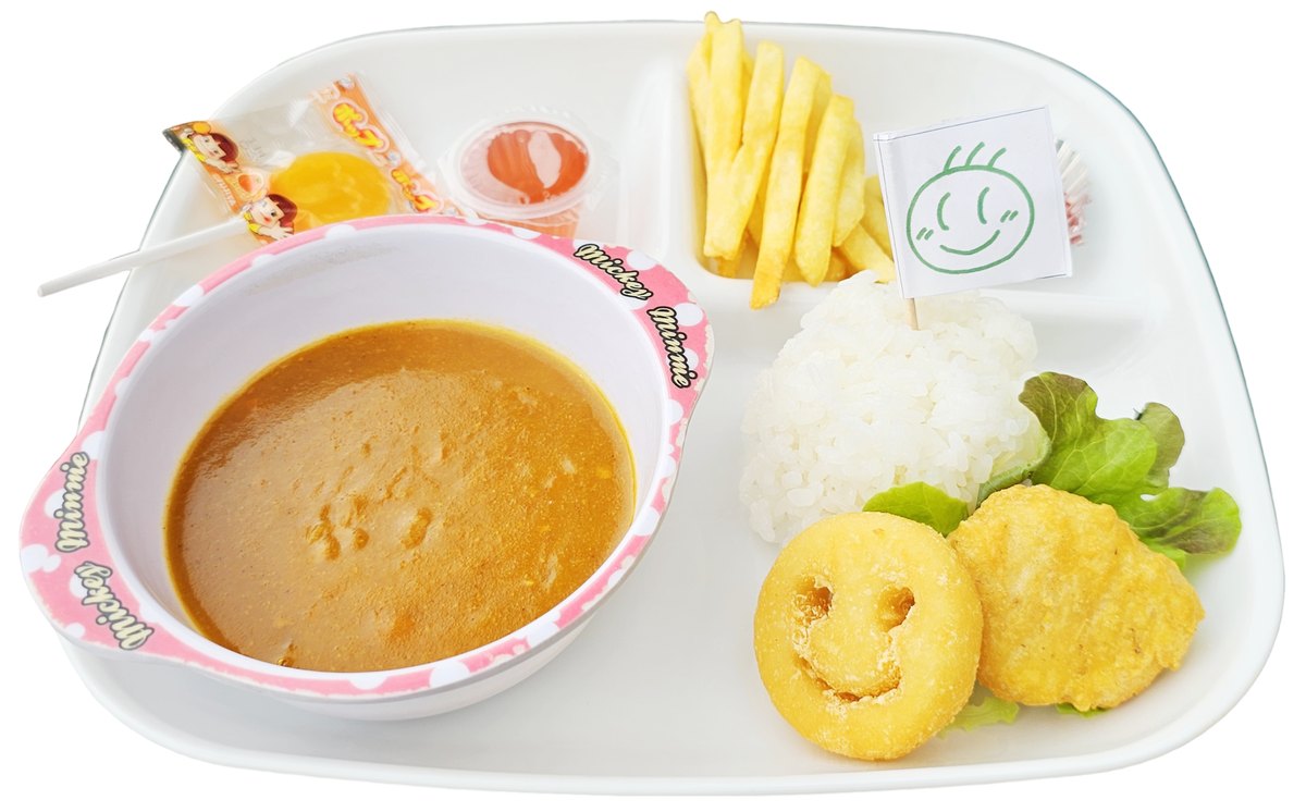 特製お子様カレー