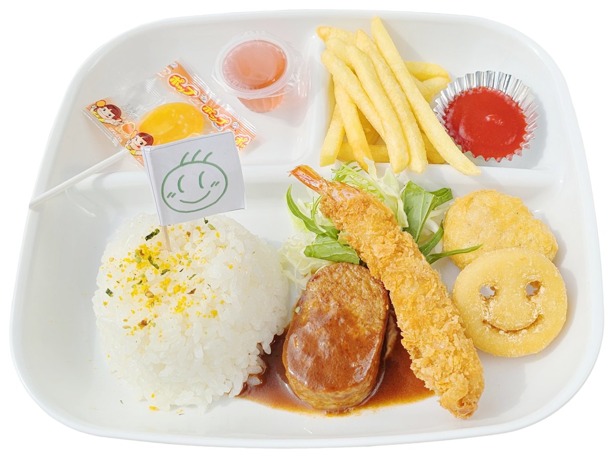 特製お子様ランチ